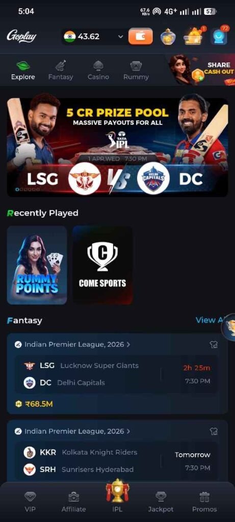 Latest GoPlay11 APK fantasy cricket Android app
